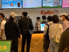-CoCo都可(合生汇店)