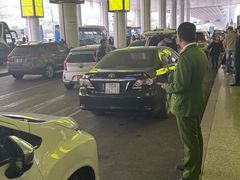 -河内内排国际机场