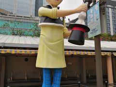 -九龙公园