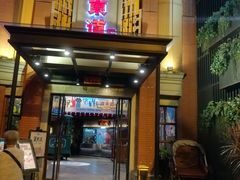 门面-广东道至正餐厅(区庄店)