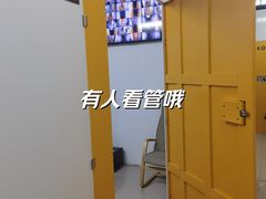 -安东易迷你仓自助寄存仓库(光复西路店)