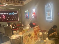 -DQ·蛋糕·冰淇淋(苏州中心店)