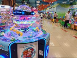 -莫莉幻想儿童乐园(武汉保利广场店)