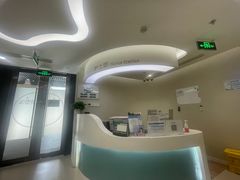 -北京港澳国际医务诊所(王府井大街店)