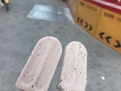 -康乐(滨江道店)