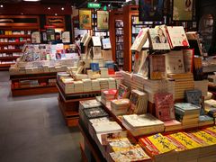 -西西弗书店&矢量咖啡(来福士广场店)