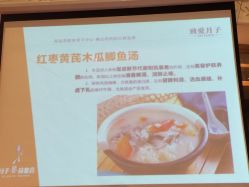 -生命加•Q考拉月子会所(玫瑰园店)