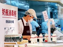 -红星前进面包牛奶公司(君太店)