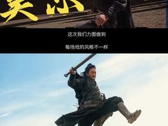 -保利国际影城(北京缤纷城店)