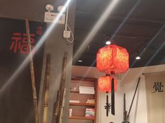 -和府捞面(东直门银座店)