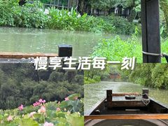 -摇橹船上船码头