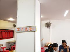大堂-谢怀亮芝麻茶