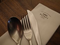 -salée