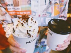 -MAMACHA妈妈茶(岳麓山店)