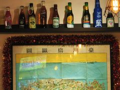 -阿元来了(西环店)