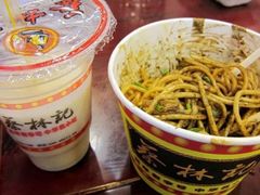 -蔡林记(黄鹤楼店)