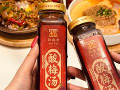 -四道菜·福建菜馆(万家广场店)