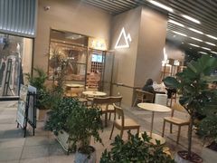 -去茶山(重庆万象城店)
