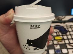 -老乡鸡(合肥高铁南站店)