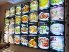 -沈阳李连贵熏肉大饼(兴城店)