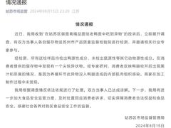 -御面斋精品面馆