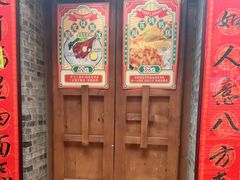 -湛林.粤西大排挡(前门店)