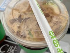 -Yes Lemon就是柠·手打柠檬茶(苏州中心一店)