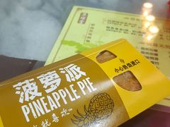 -麦当劳(湛江大厦店)