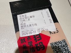 -农耕记·湖南土菜(福田车公庙店)