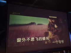 -黑桃K生日订制KTV