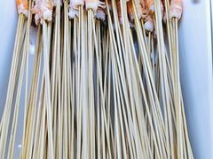 -袁记串串香(川师店)