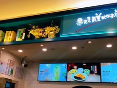 -李先生牛肉面大王(上海站南广场店)