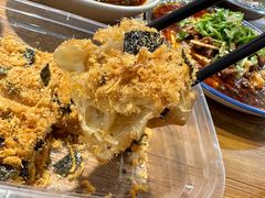 -小豆海棠(嘉兴路店)