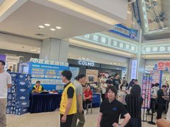 -红星美凯龙北京至尊MALL(东四环中路店)