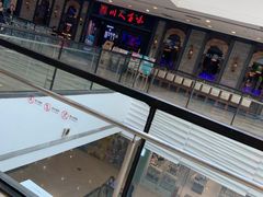 -万达广场(济南魏家庄店)
