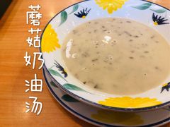 -萨莉亚意式餐厅(深圳北站店)