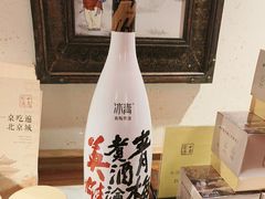 -小吊梨汤·北京菜·烤鸭(双井乐成中心店)