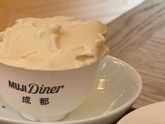 -无印良品餐堂 MUJI Diner(成都太古里店)