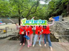 -雅鲁激流探险漂流