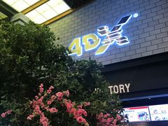 -CGV影城(源著IMAX店)