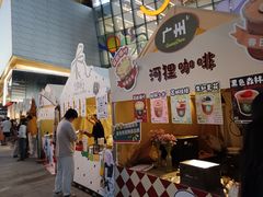 -义乌之心城市生活广场