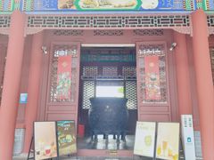 -珠海圆明新园
