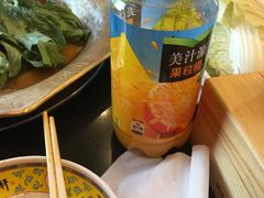 -芦月轩羊蝎子(北蜂窝店)