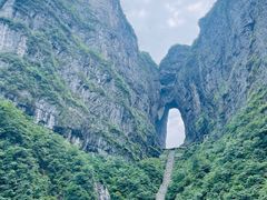 -富正毅三下锅·湘西韵味(天门山索道店)