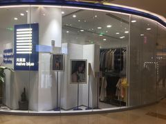 -天真蓝照相馆(杭州滨江宝龙店)