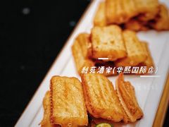 -利苑酒家(华熙国际店)