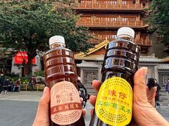 -陳仔(北京路店)