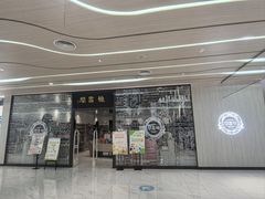 -钟书阁(群光广场店)