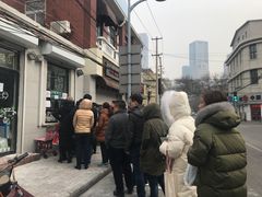 -星星奶冰·汤圆(甘肃路店)