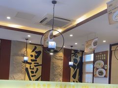 -老淮城·长鱼面(河下古镇店)